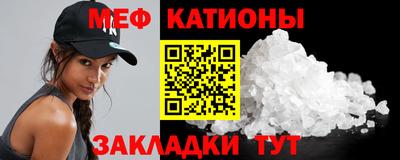 ECSTASY Кунгур