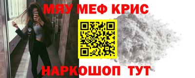 ECSTASY Кунгур