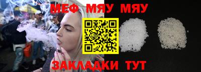 ECSTASY Кунгур