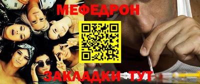 ECSTASY Кунгур