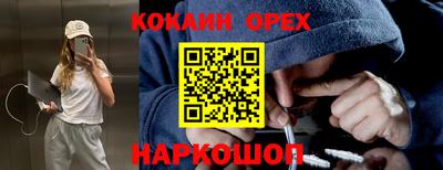 ECSTASY Кунгур