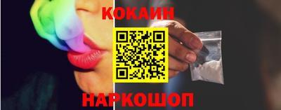 бутират Кумертау