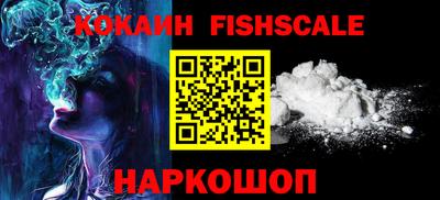 ECSTASY Кунгур