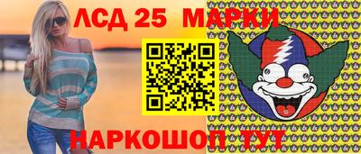 кокаин Кулебаки