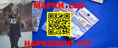 кокаин Кулебаки