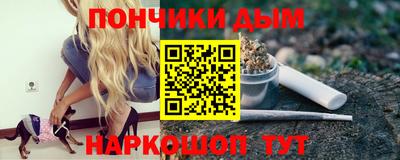 ECSTASY Кунгур