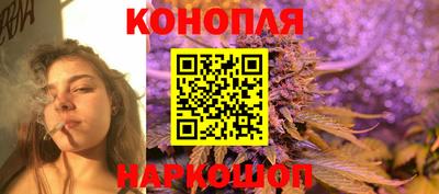кокаин Кулебаки
