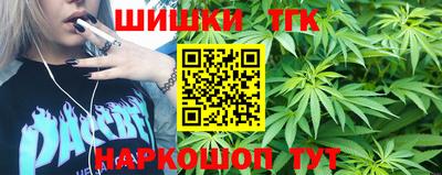 кокаин Кулебаки