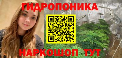 кокаин Кулебаки