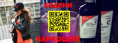 кокаин Кулебаки