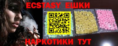 кокаин Кулебаки