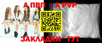 ECSTASY Кунгур