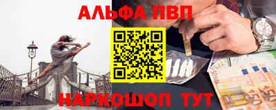 кокаин Кулебаки