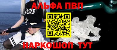 ECSTASY Кунгур