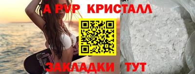 ECSTASY Кунгур