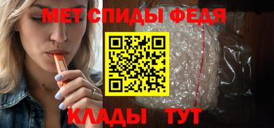 бутират Кумертау