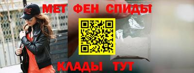 кокаин Кулебаки