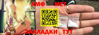 кокаин Кулебаки
