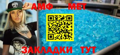 бутират Кумертау