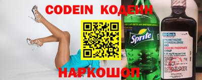 ECSTASY Кунгур
