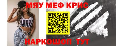 ECSTASY Кунгур