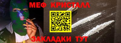 ECSTASY Кунгур