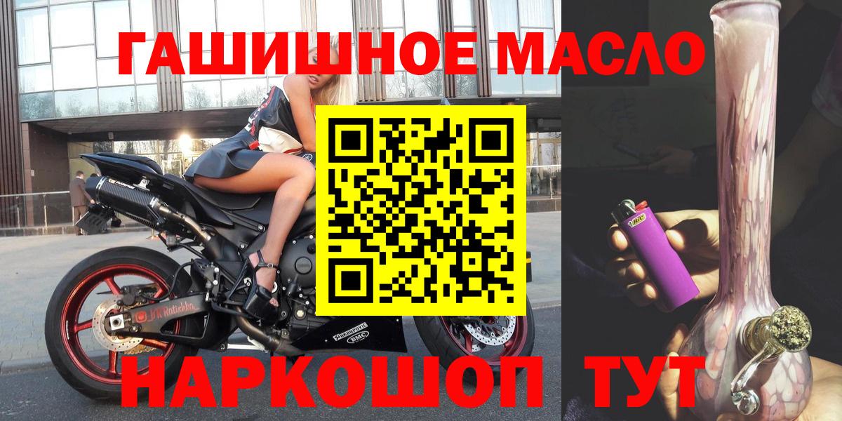 Alpha PVP Костомукша