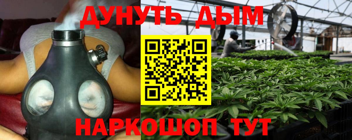 Каннабис MAZAR  Вход с VPN  Костомукша  Каннабис VHQ  Марихуана марихуана 